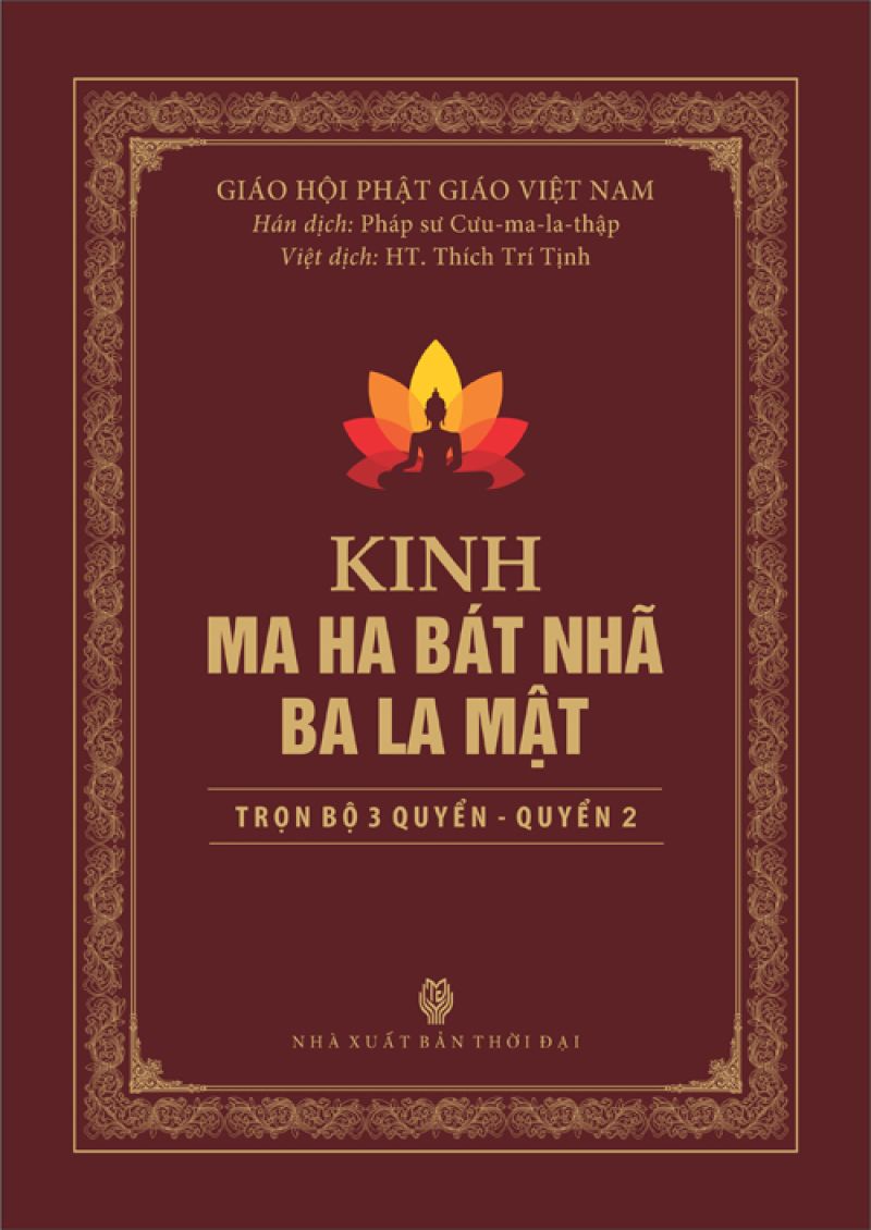 KINH BÁT NHÃ BA LA MẬT - QUYỂN 2