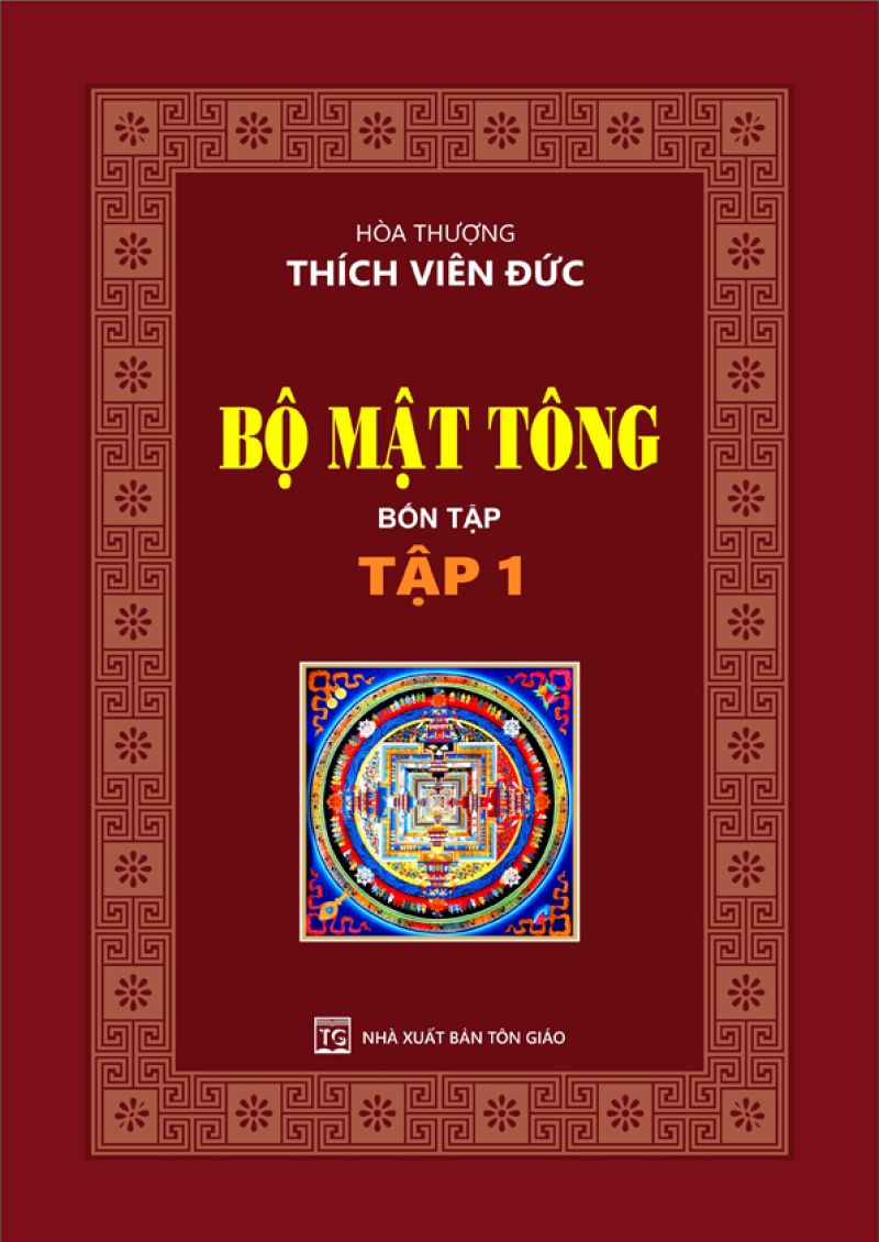 BỘ MẬT TÔNG - TẬP 1