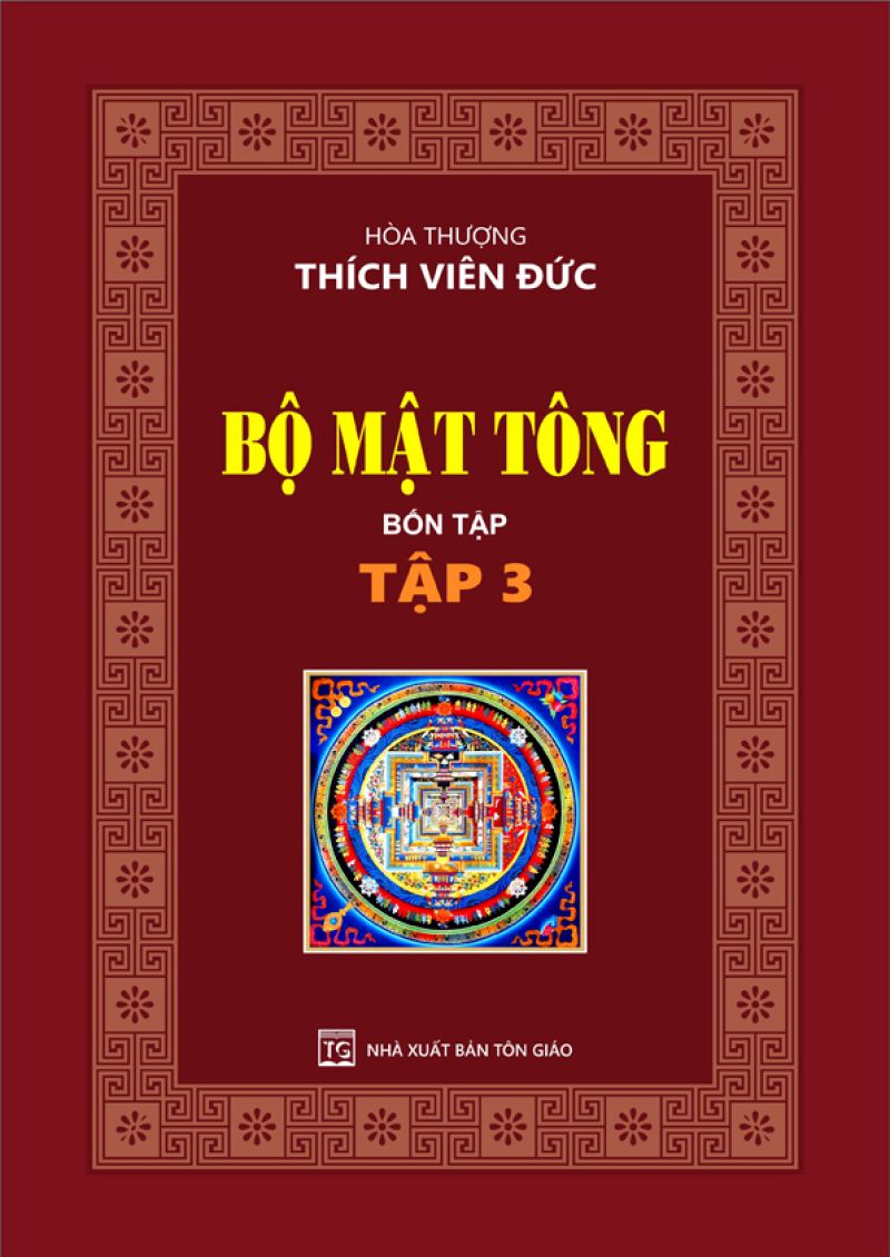 BỘ MẬT TÔNG - TẬP 3