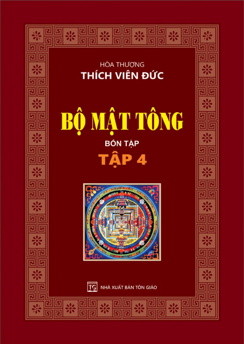 BỘ MẬT TÔNG - TẬP 4