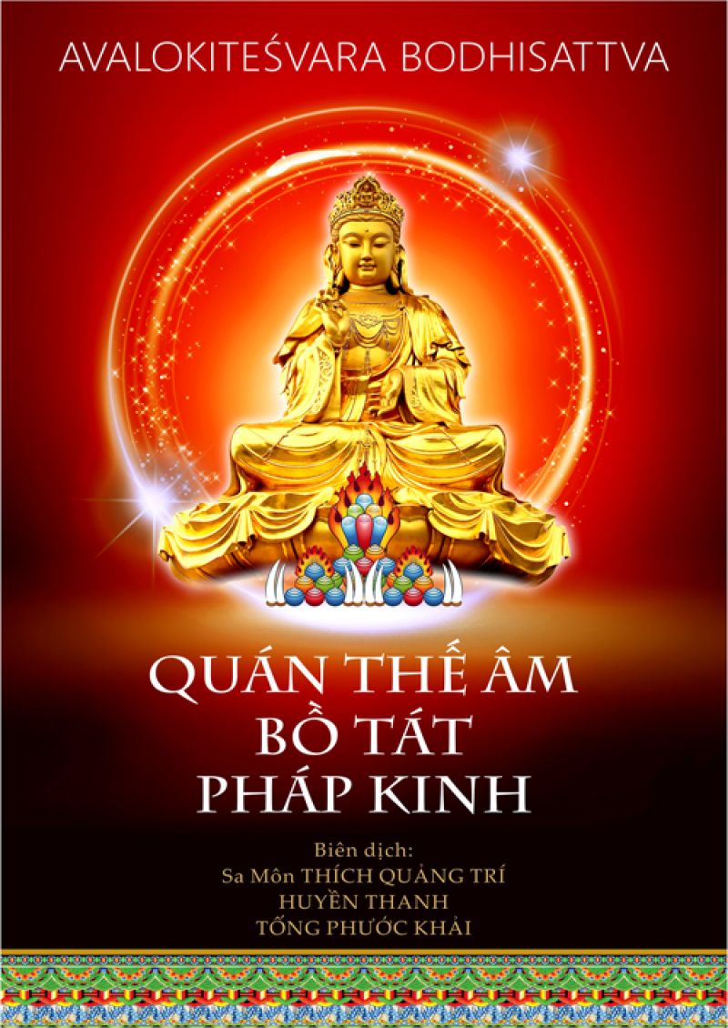 QUÁN THẾ ÂM BỒ TÁT PHÁP KINH