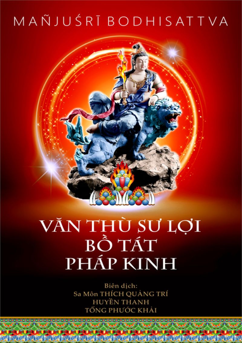 VĂN THÙ SƯ LỢI BỒ TÁT PHÁP KINH