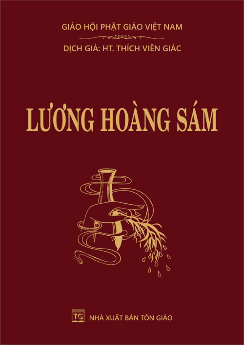 LƯƠNG HOÀNG SÁM