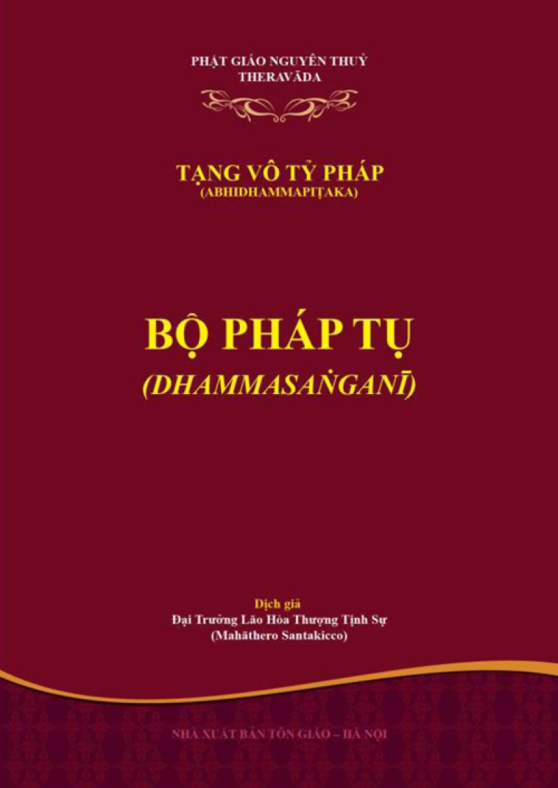 BỘ PHÁP TỤ