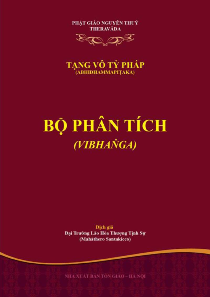 BỘ PHÂN TÍCH