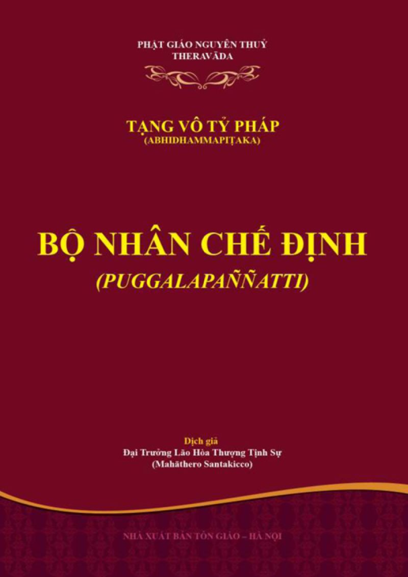 BỘ NHÂN CHẾ ĐỊNH