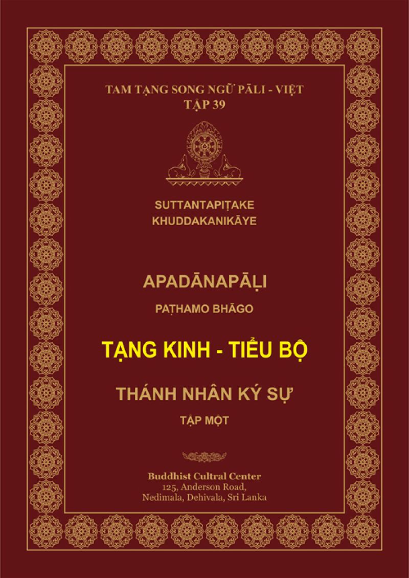 THÁNH NHÂN KÝ SỰ I - TẬP 39