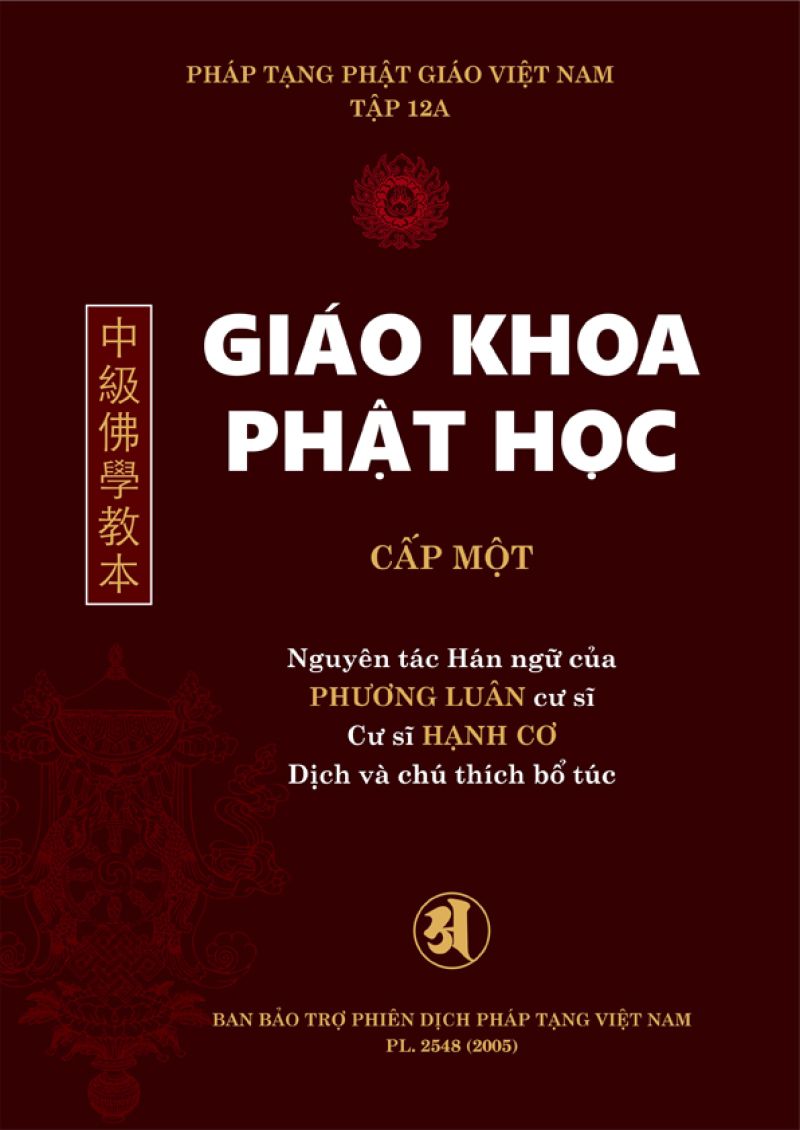 GIÁO KHOA PHẬT HỌC - CẤP I 