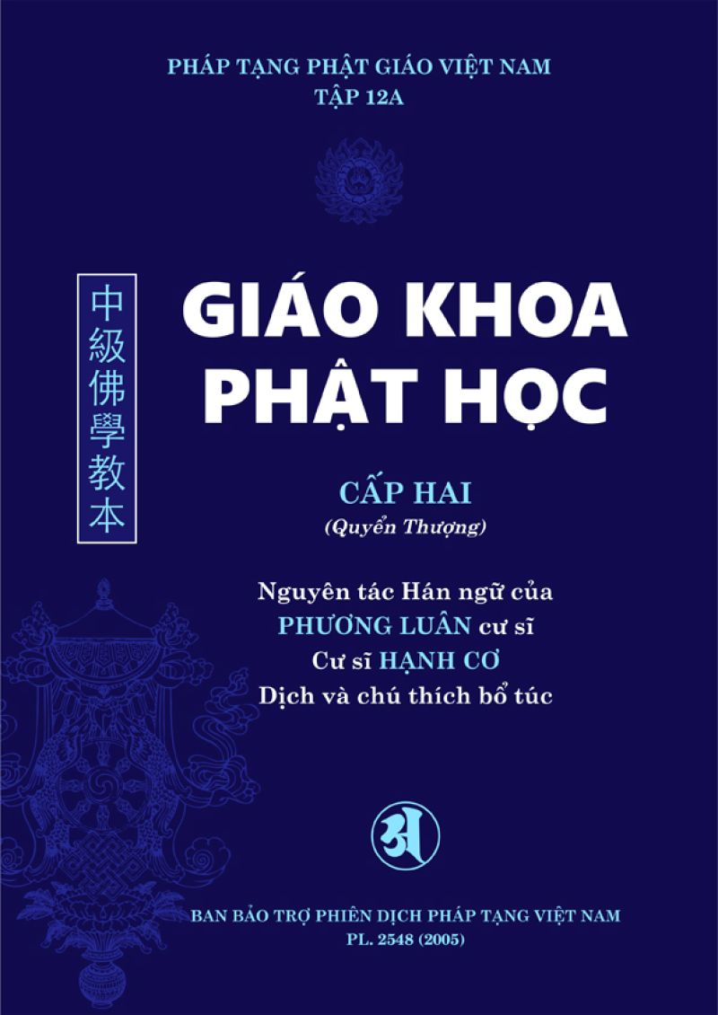 GIÁO KHOA PHẬT HỌC - CẤP II - QUYỂN THƯỢNG