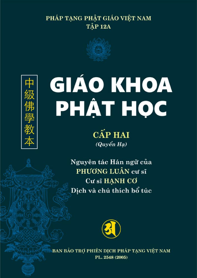 GIÁO KHOA PHẬT HỌC - CẤP II - QUYỂN HẠ