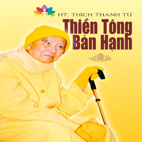 THIỀN TÔNG BẢN HẠNH