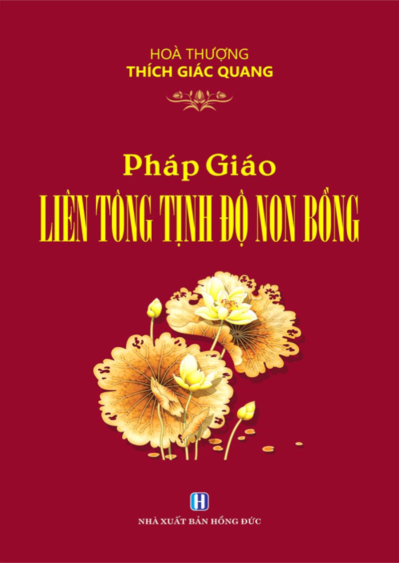 PHÁP GIÁO LIÊN TÔNG TỊNH ĐỘ NON BỒNG