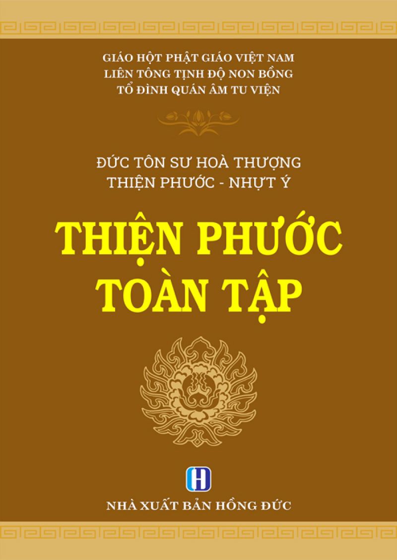 THIỆN PHƯỚC TOÀN TẬP