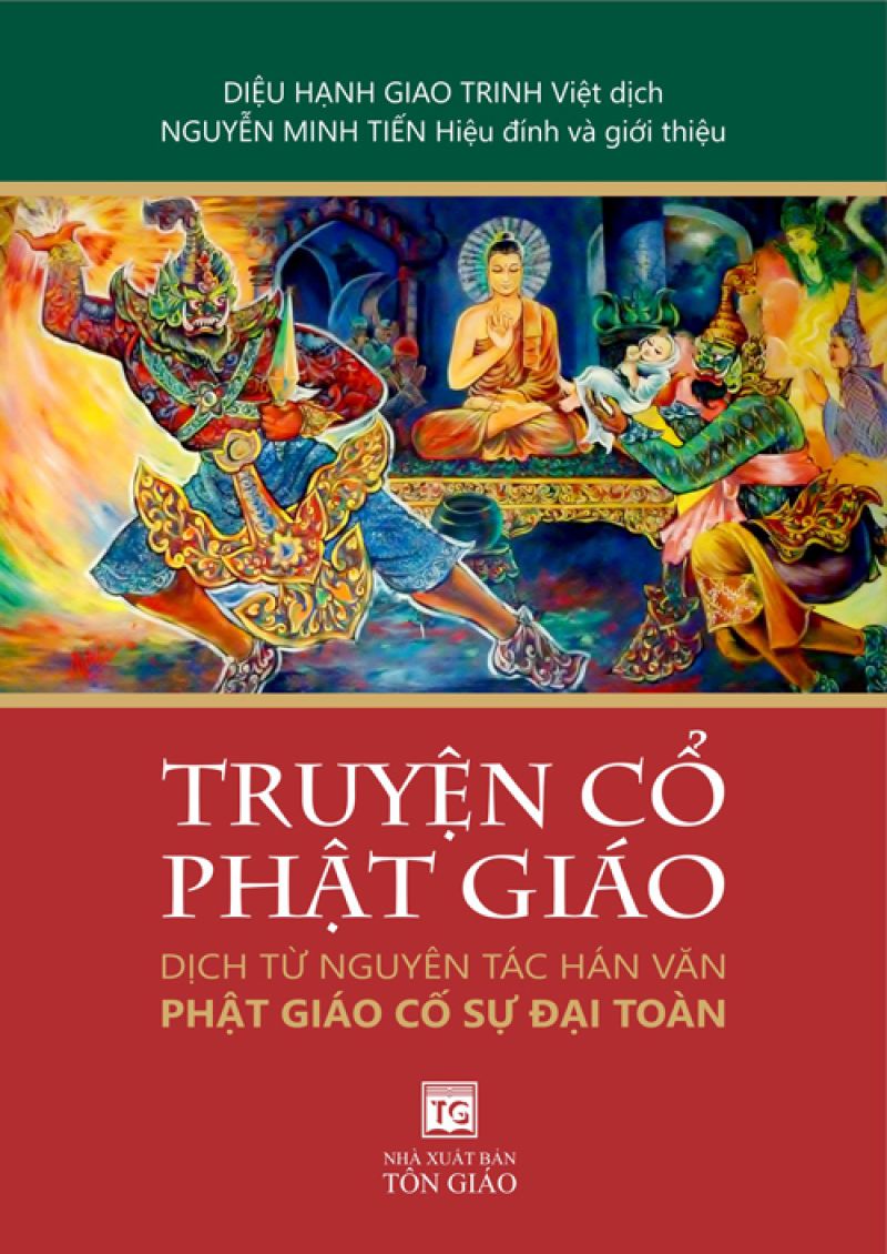 TRUYỆN CỔ PHẬT GIÁO