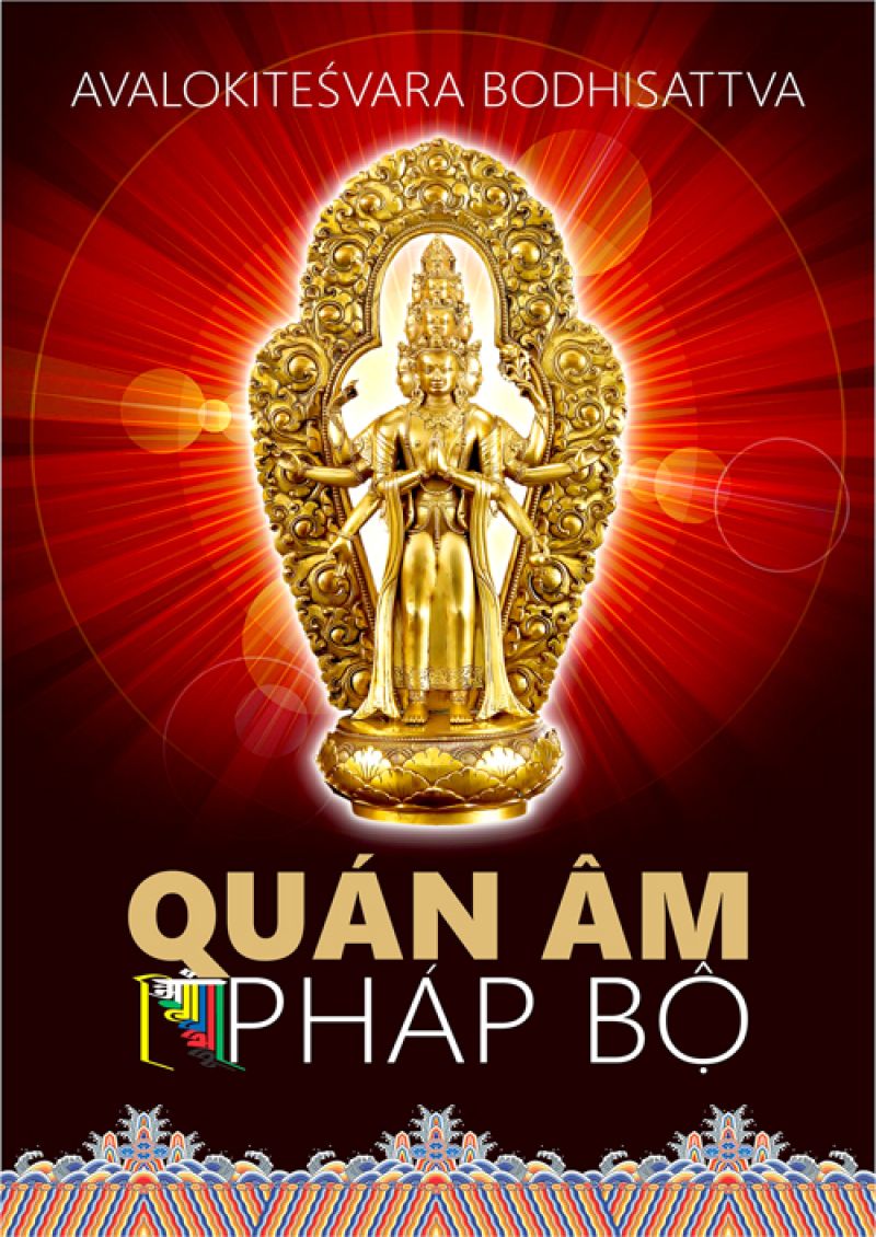 QUAN ÂM PHÁP BỘ