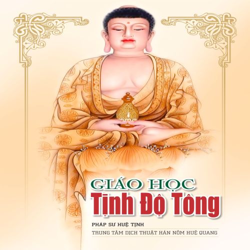 GIÁO HỌC TỊNH ĐỘ TÔNG