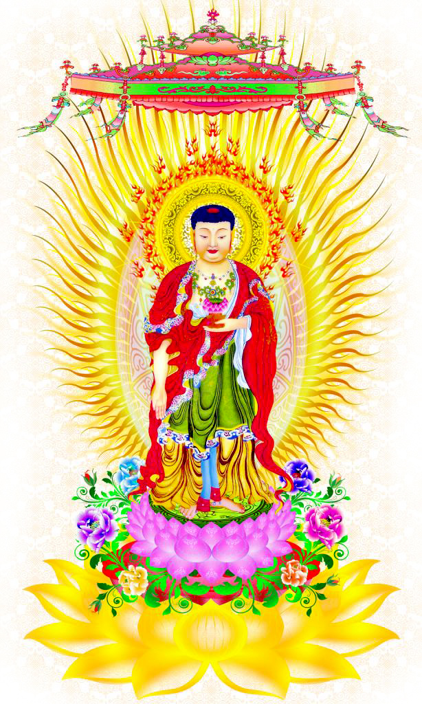 --Amitabha1